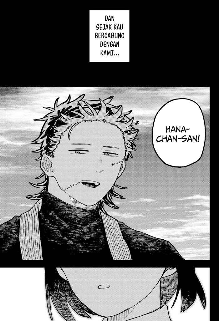 Read Youchien Wars ID Manga Online