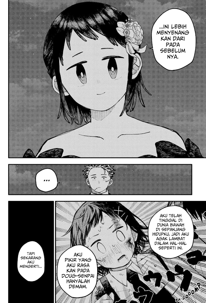 Read Youchien Wars ID Manga Online