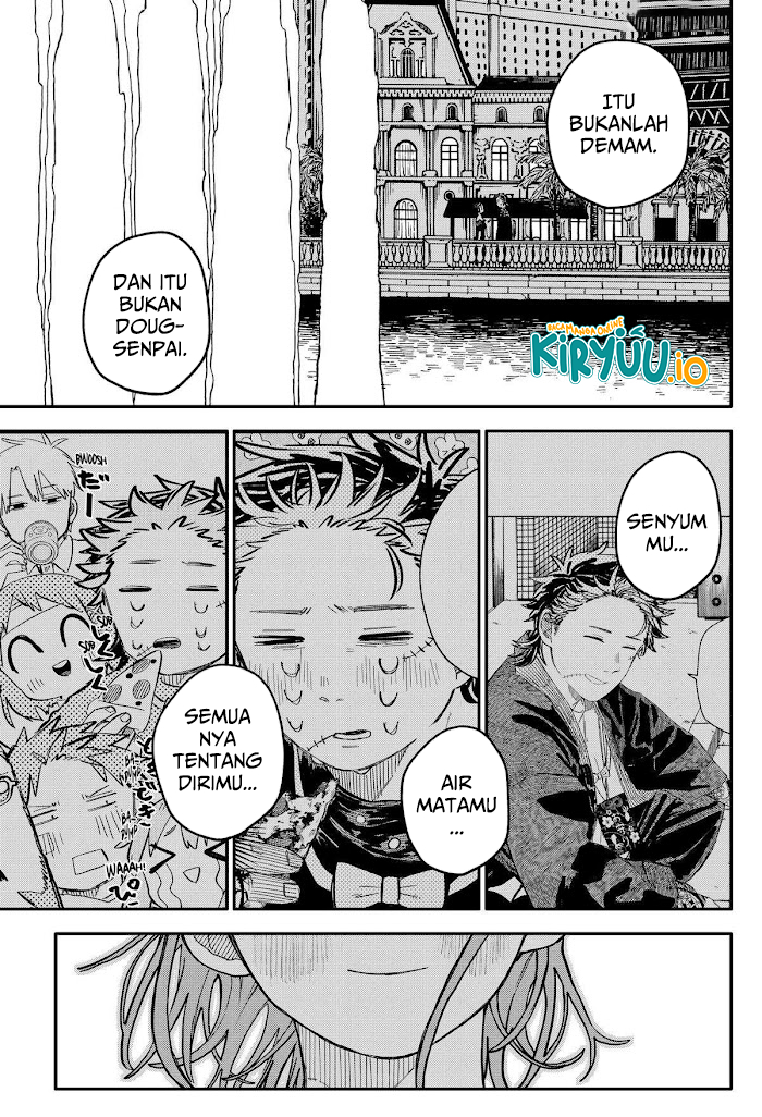 Read Youchien Wars ID Manga Online