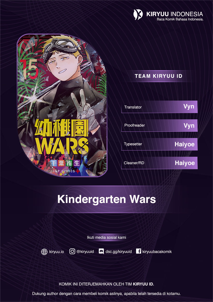 Read Youchien Wars ID Manga Online