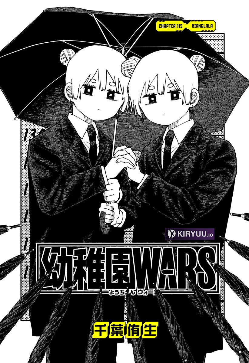 Read Youchien Wars ID Manga Online