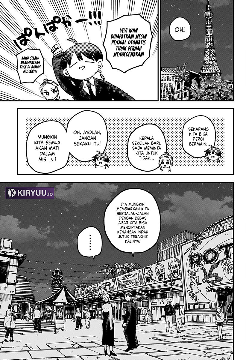 Read Youchien Wars ID Manga Online
