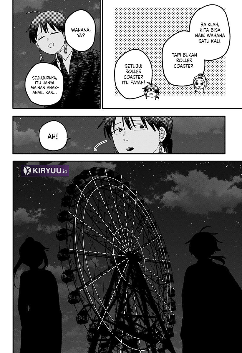Read Youchien Wars ID Manga Online