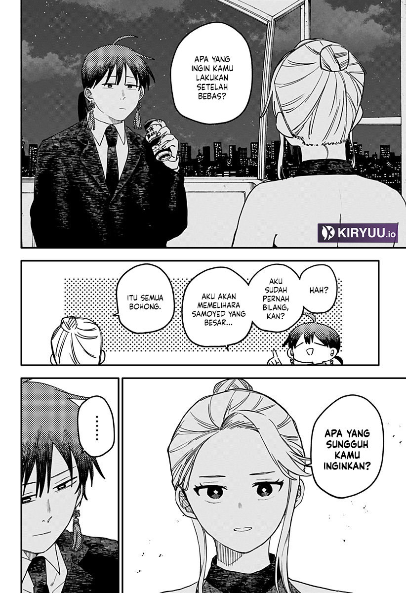 Read Youchien Wars ID Manga Online