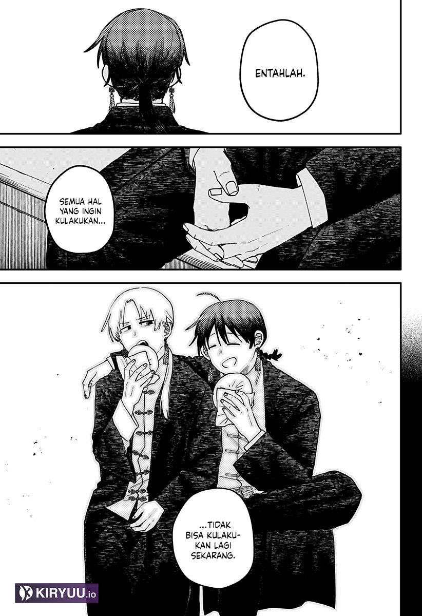 Read Youchien Wars ID Manga Online