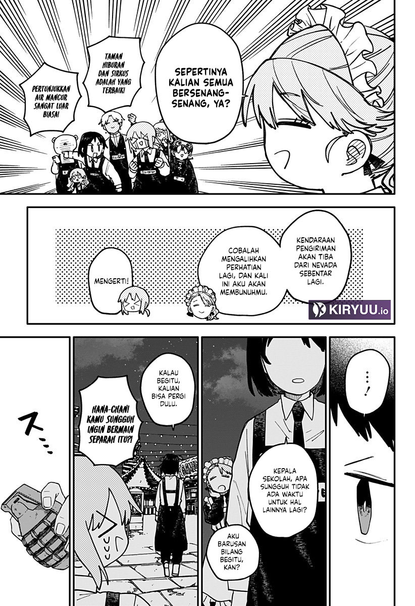 Read Youchien Wars ID Manga Online
