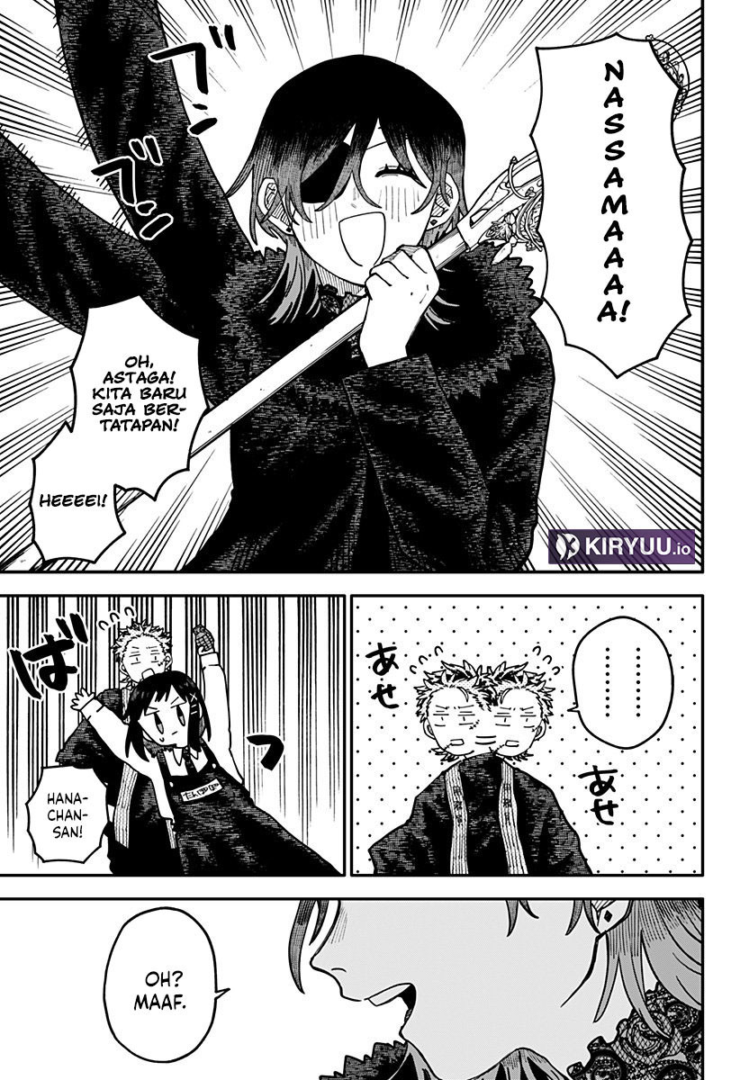 Read Youchien Wars ID Manga Online