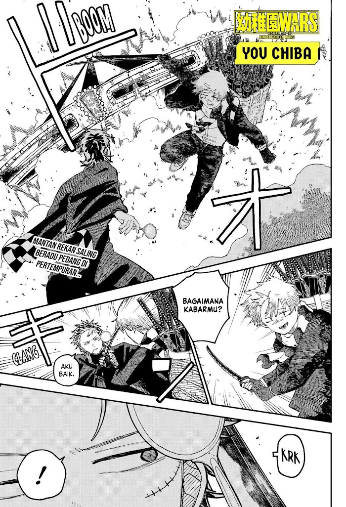 Read Youchien Wars ID Manga Online