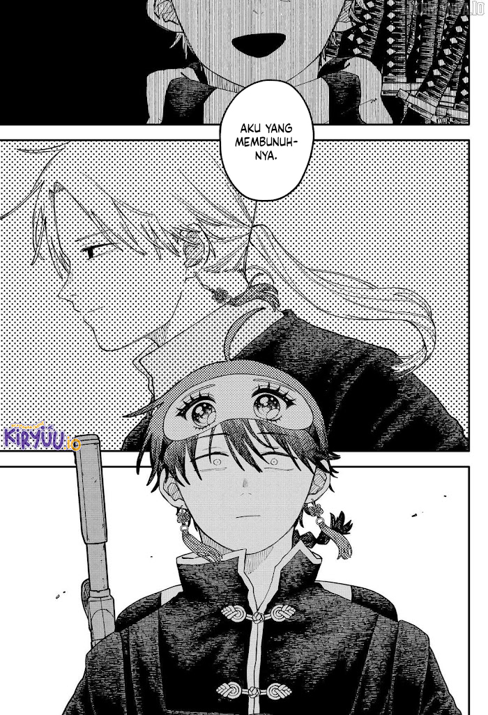 Read Youchien Wars ID Manga Online