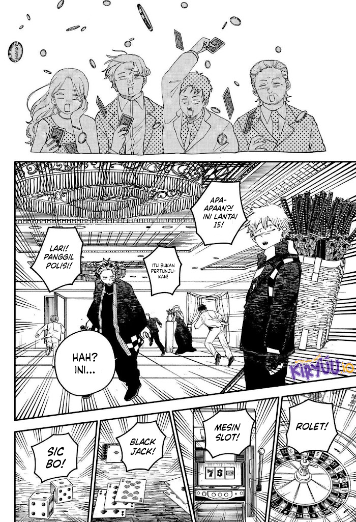 Read Youchien Wars ID Manga Online