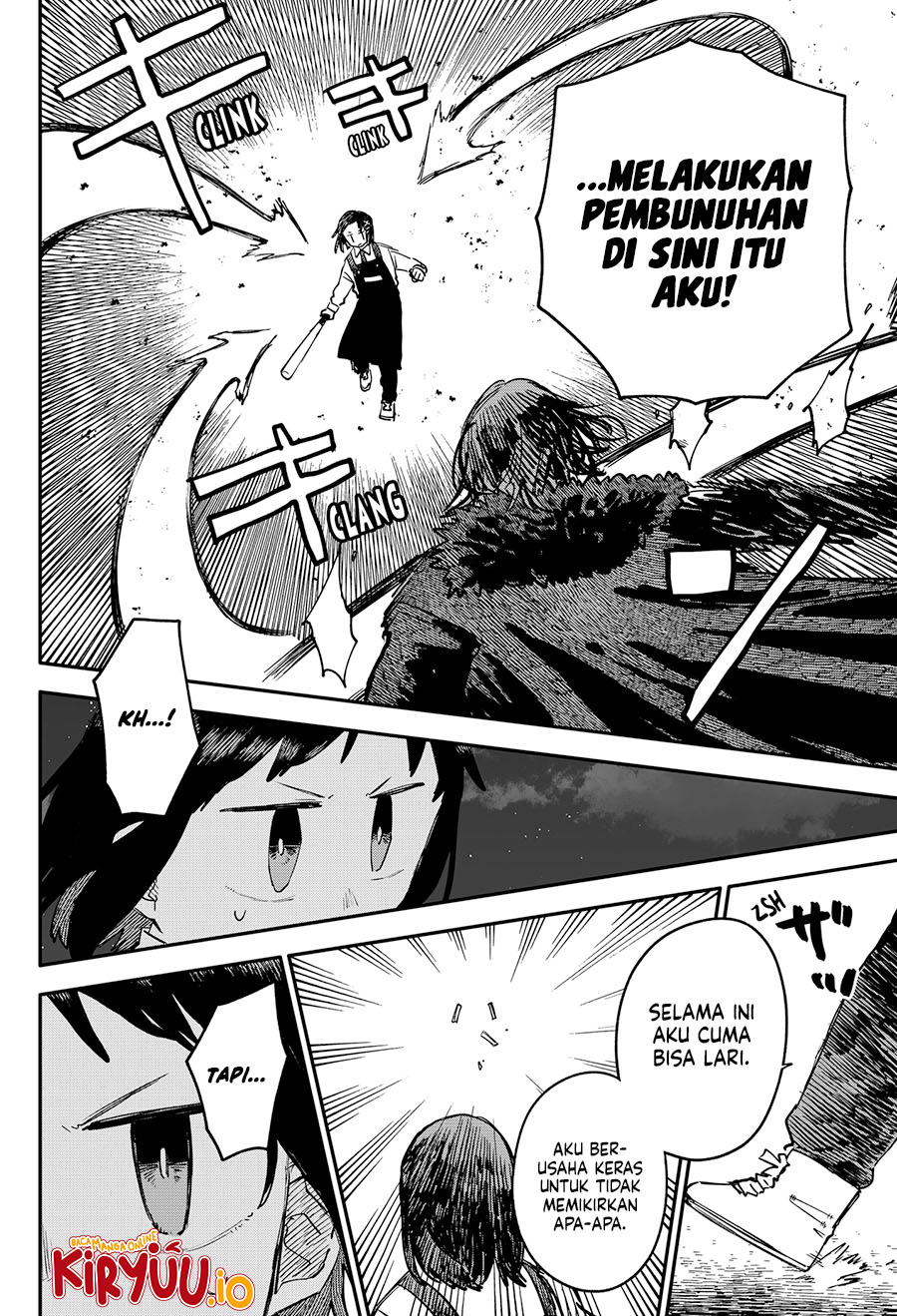 Read Youchien Wars ID Manga Online