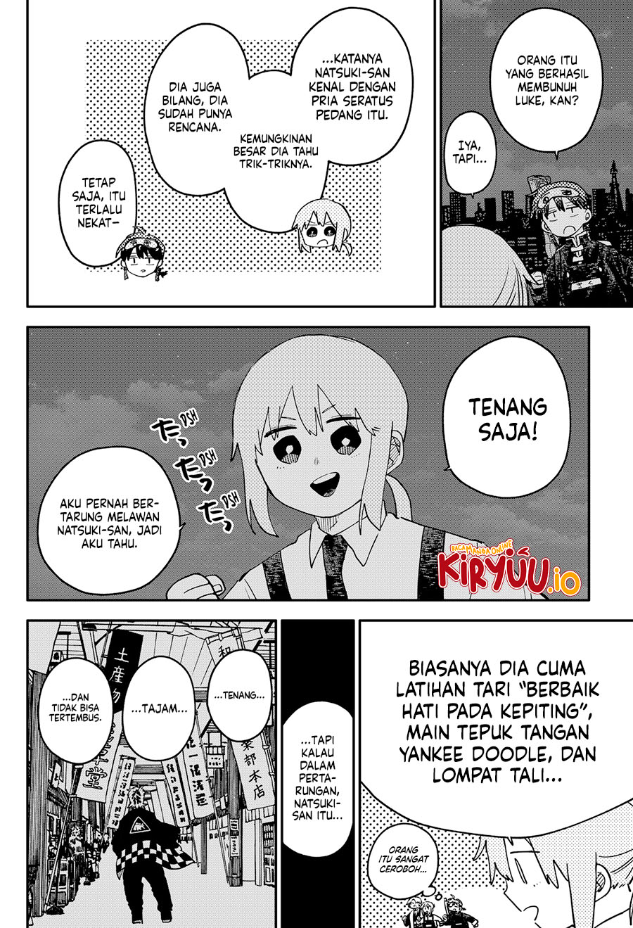 Read Youchien Wars ID Manga Online