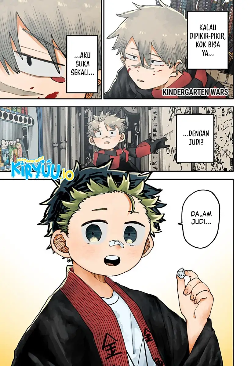 Read Youchien Wars ID Manga Online