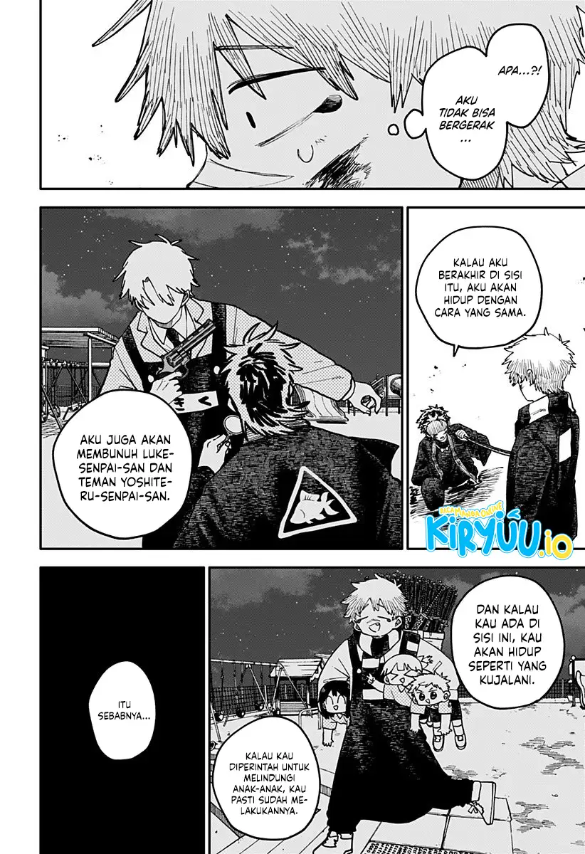 Read Youchien Wars ID Manga Online