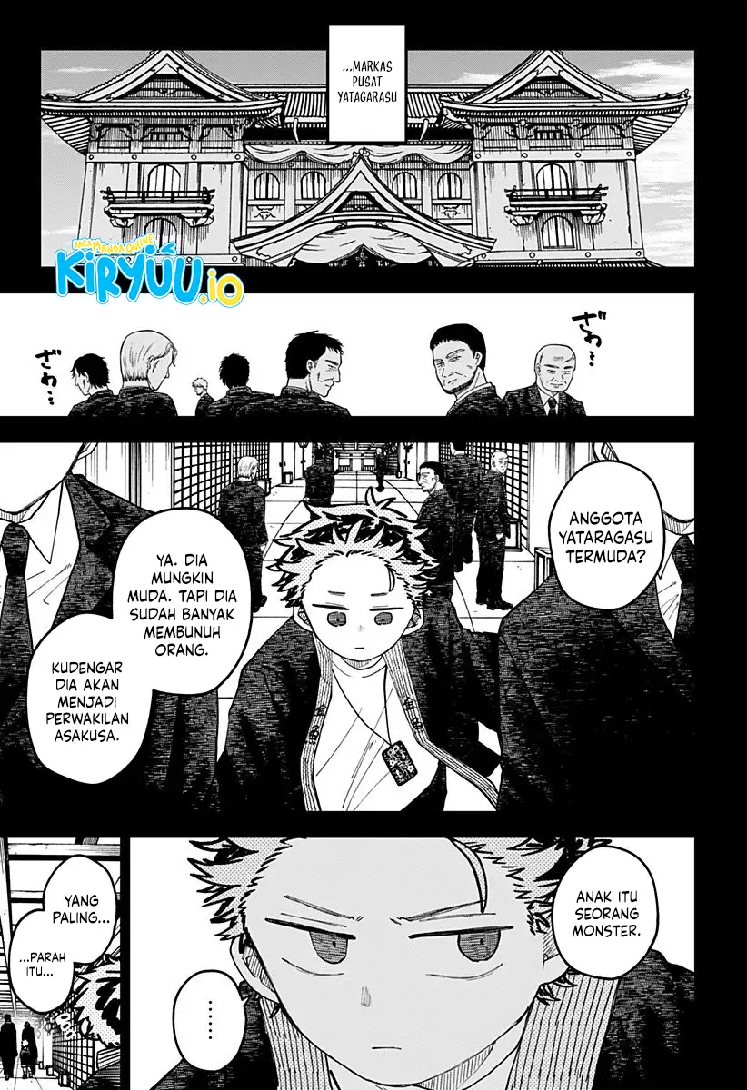 Read Youchien Wars ID Manga Online