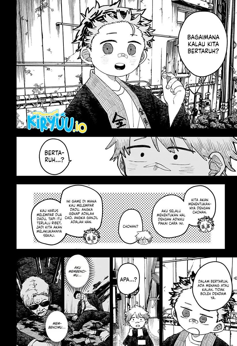 Read Youchien Wars ID Manga Online