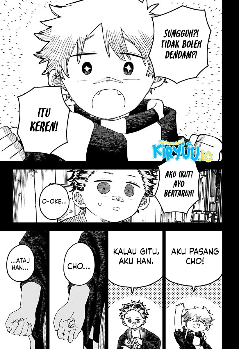 Read Youchien Wars ID Manga Online