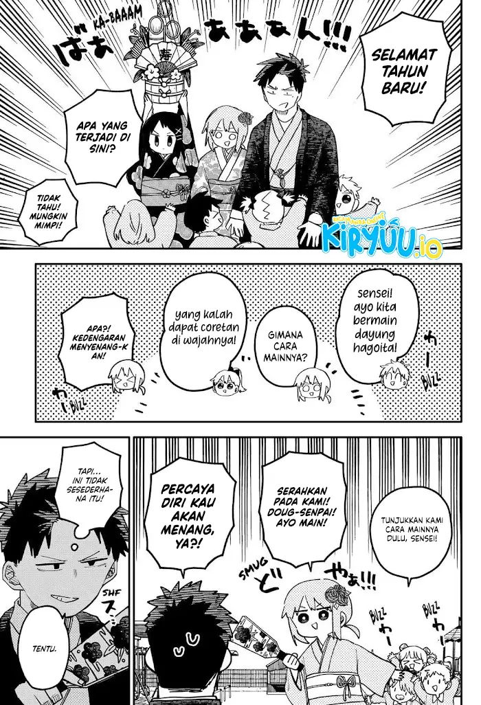 Read Youchien Wars ID Manga Online