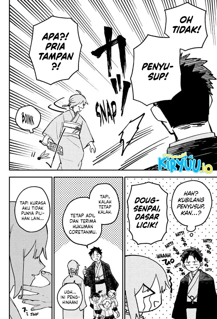 Read Youchien Wars ID Manga Online
