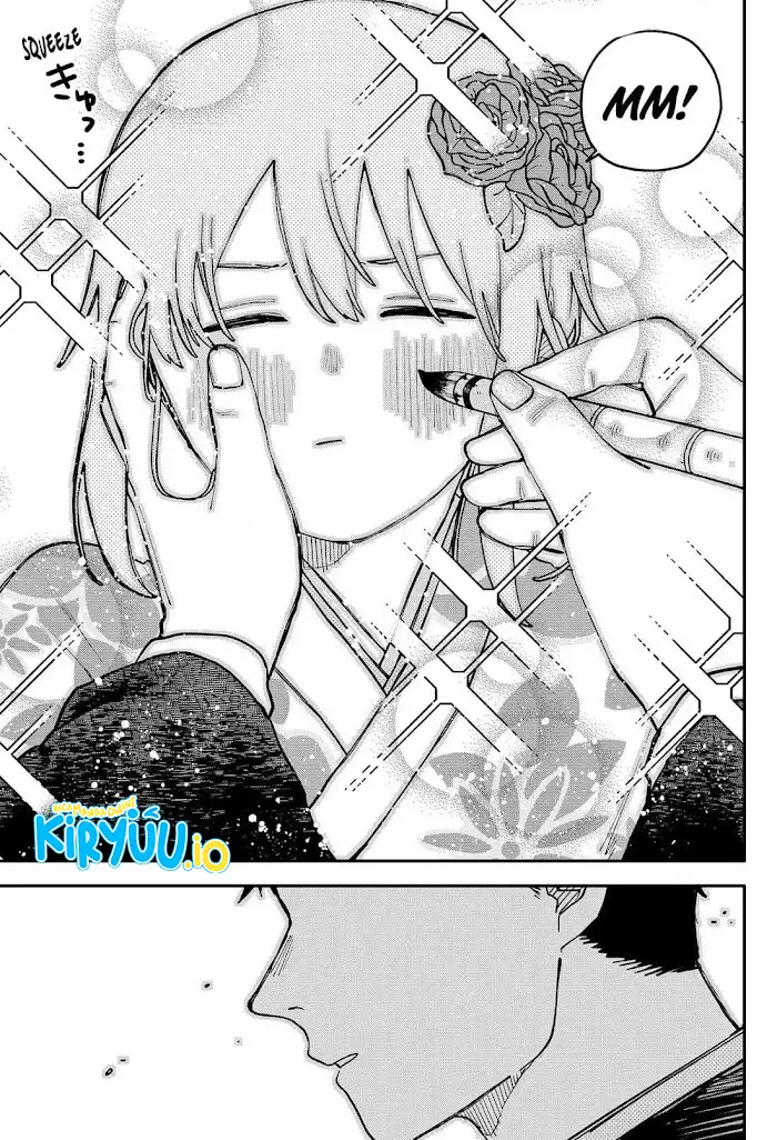 Read Youchien Wars ID Manga Online