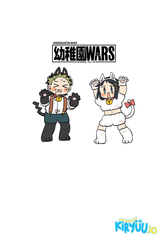 Read Youchien Wars ID Manga Online