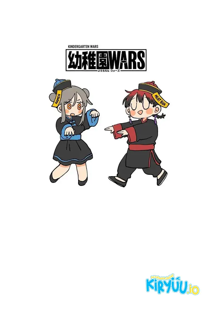 Read Youchien Wars ID Manga Online