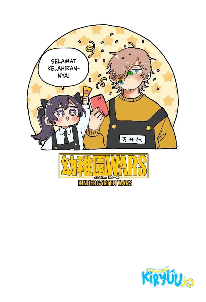 Read Youchien Wars ID Manga Online