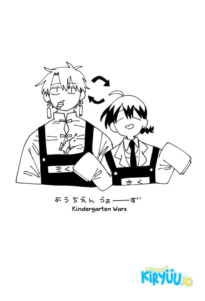 Read Youchien Wars ID Manga Online