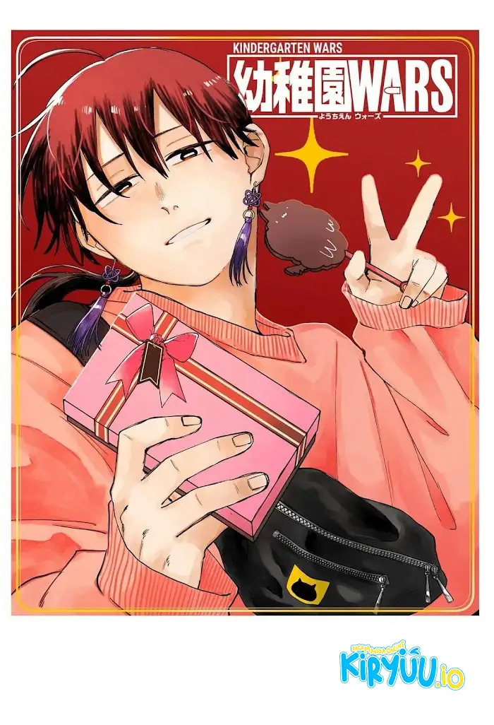 Read Youchien Wars ID Manga Online