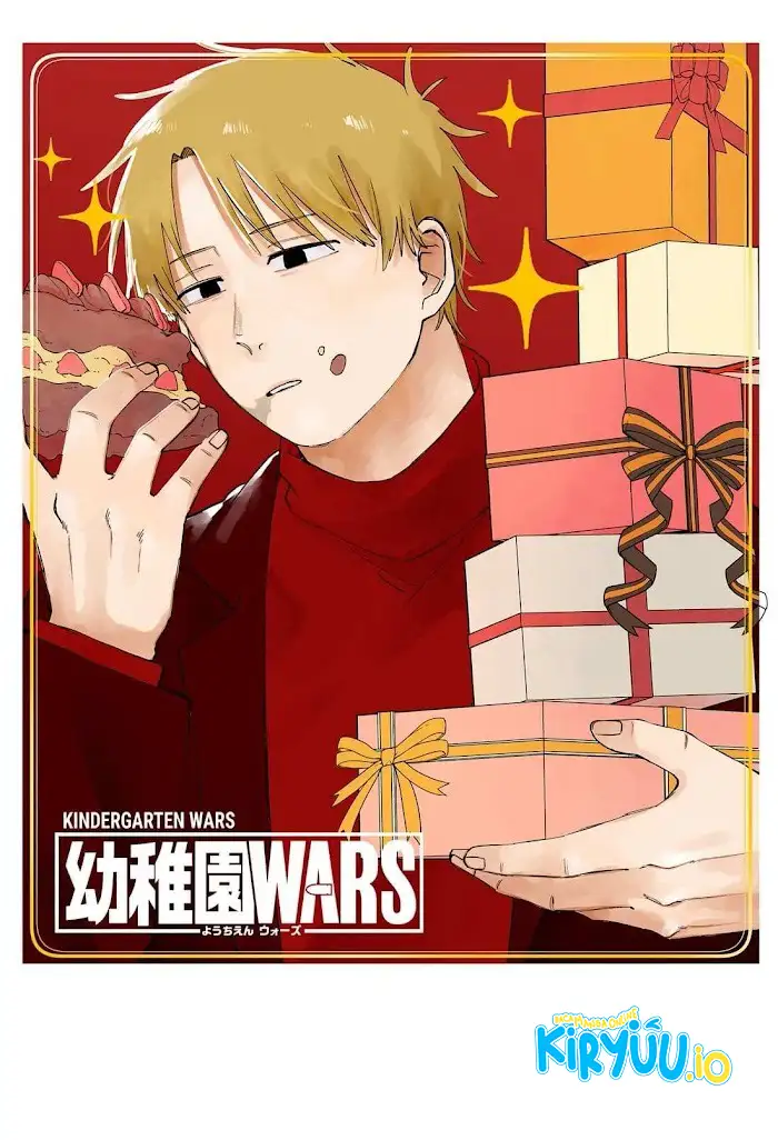 Read Youchien Wars ID Manga Online