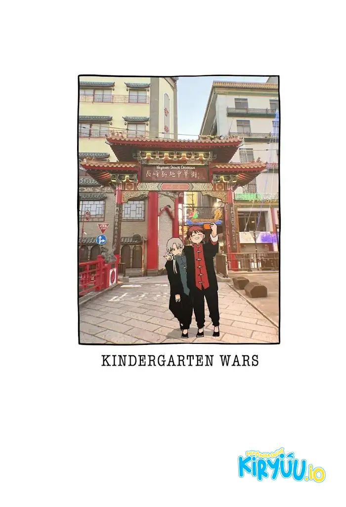 Read Youchien Wars ID Manga Online