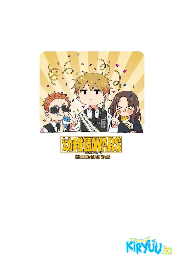 Read Youchien Wars ID Manga Online