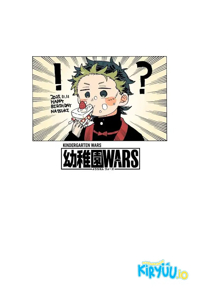 Read Youchien Wars ID Manga Online