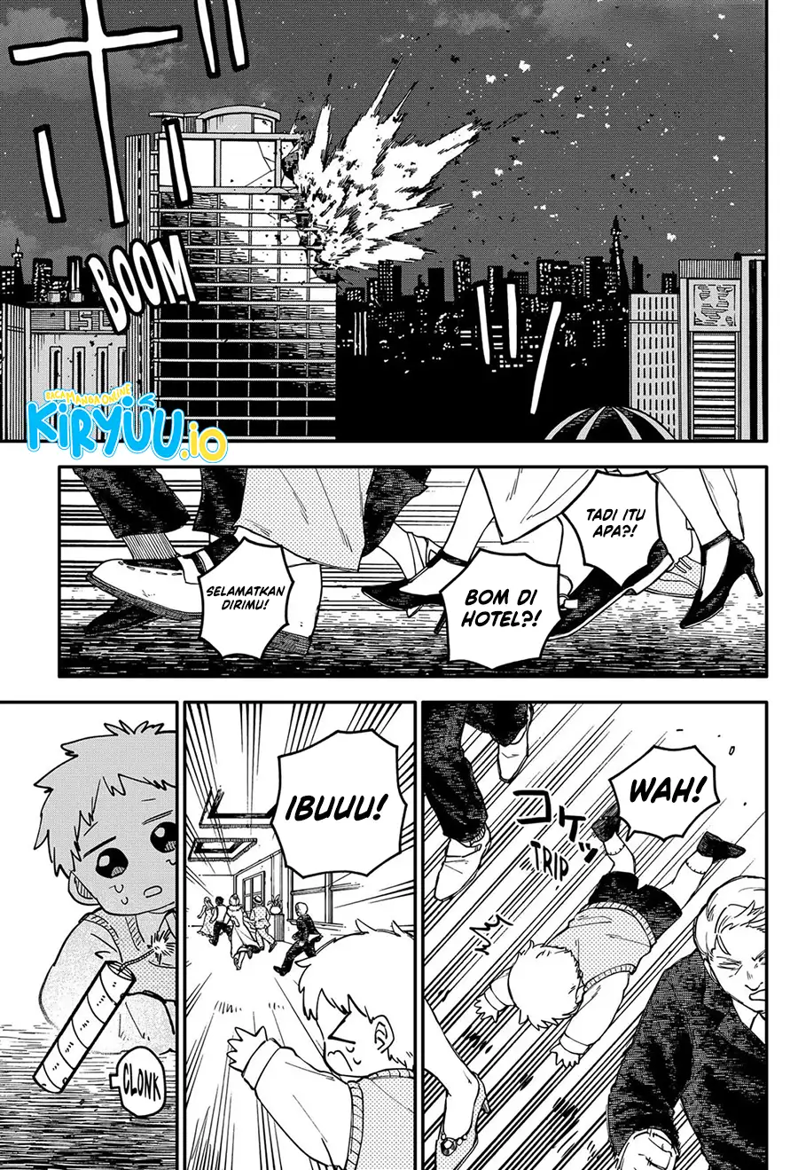 Read Youchien Wars ID Manga Online