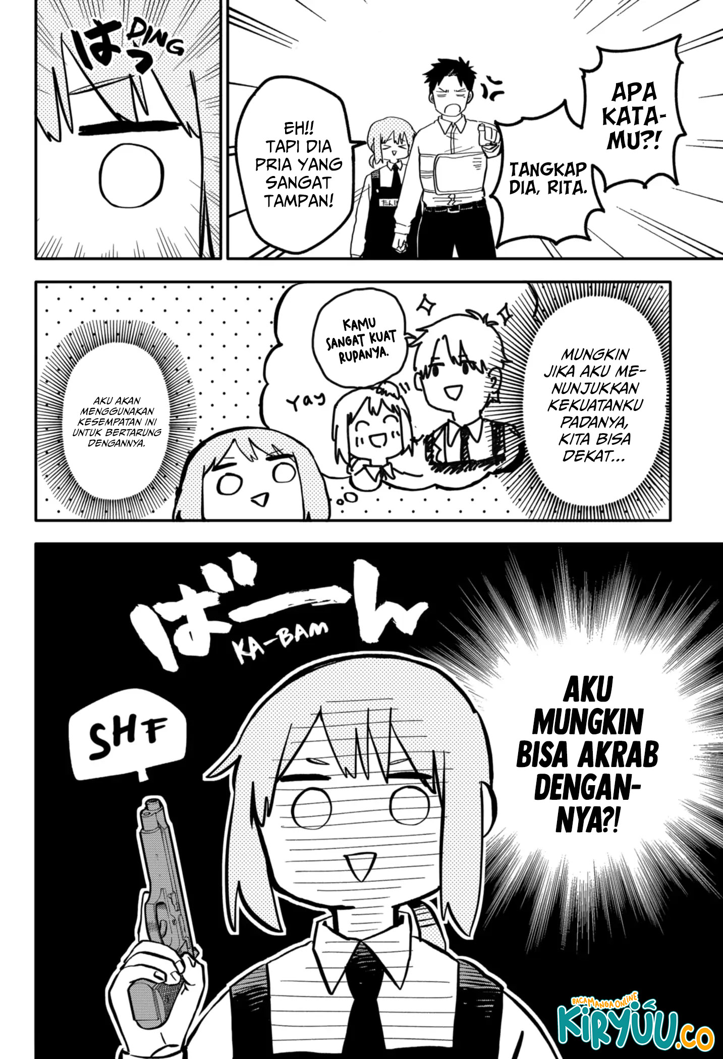 Read Youchien Wars ID Manga Online