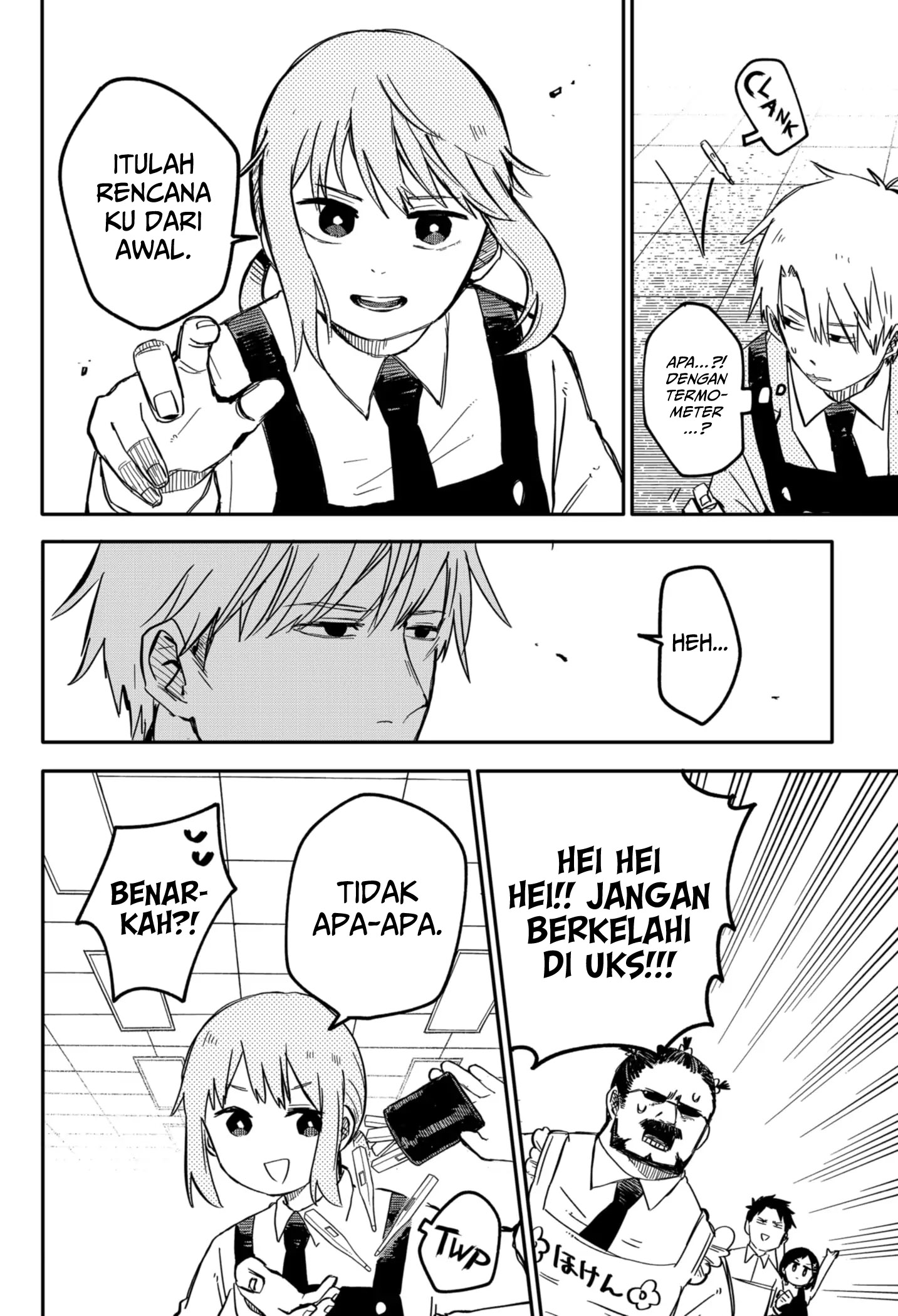 Read Youchien Wars ID Manga Online