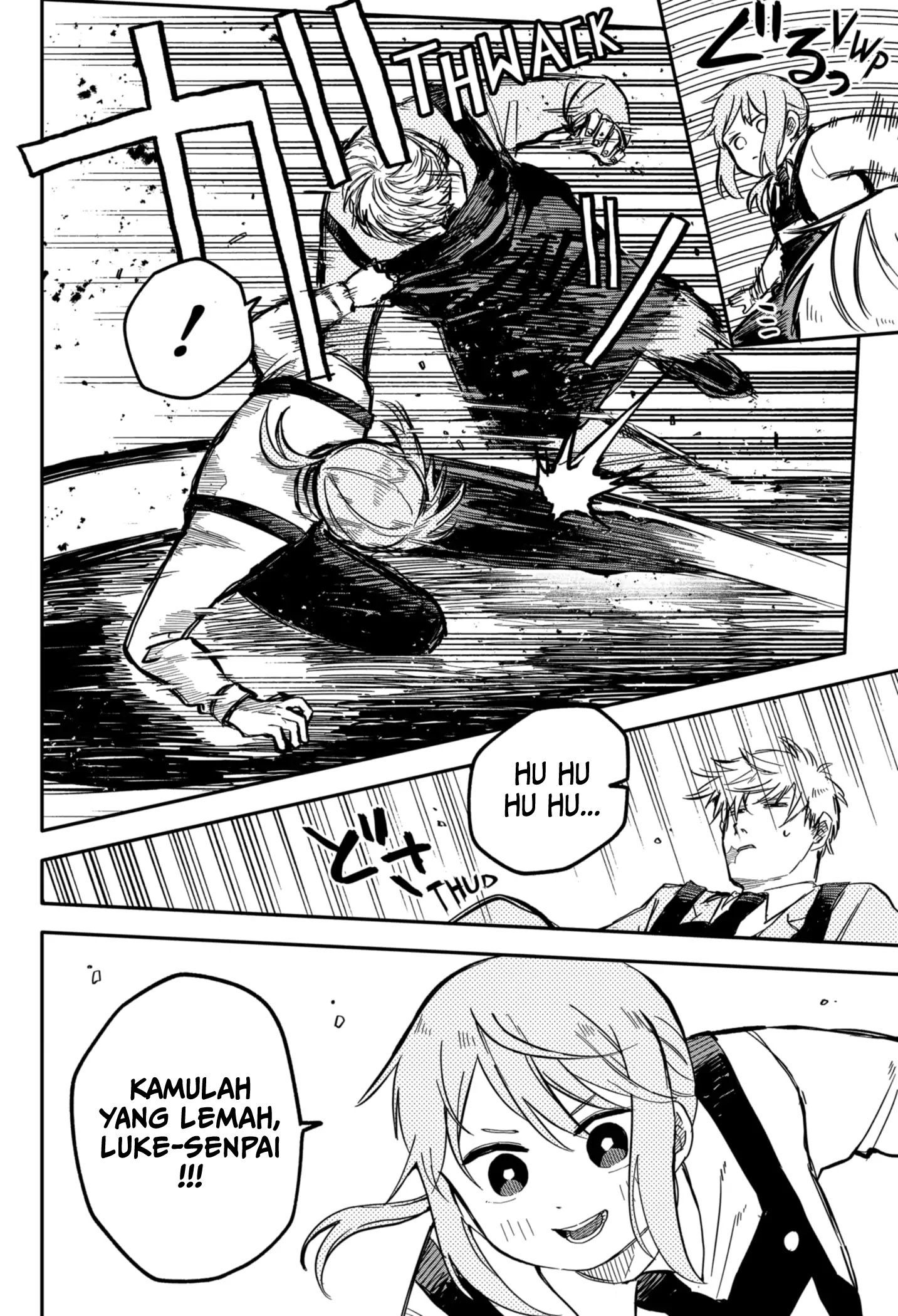 Read Youchien Wars ID Manga Online