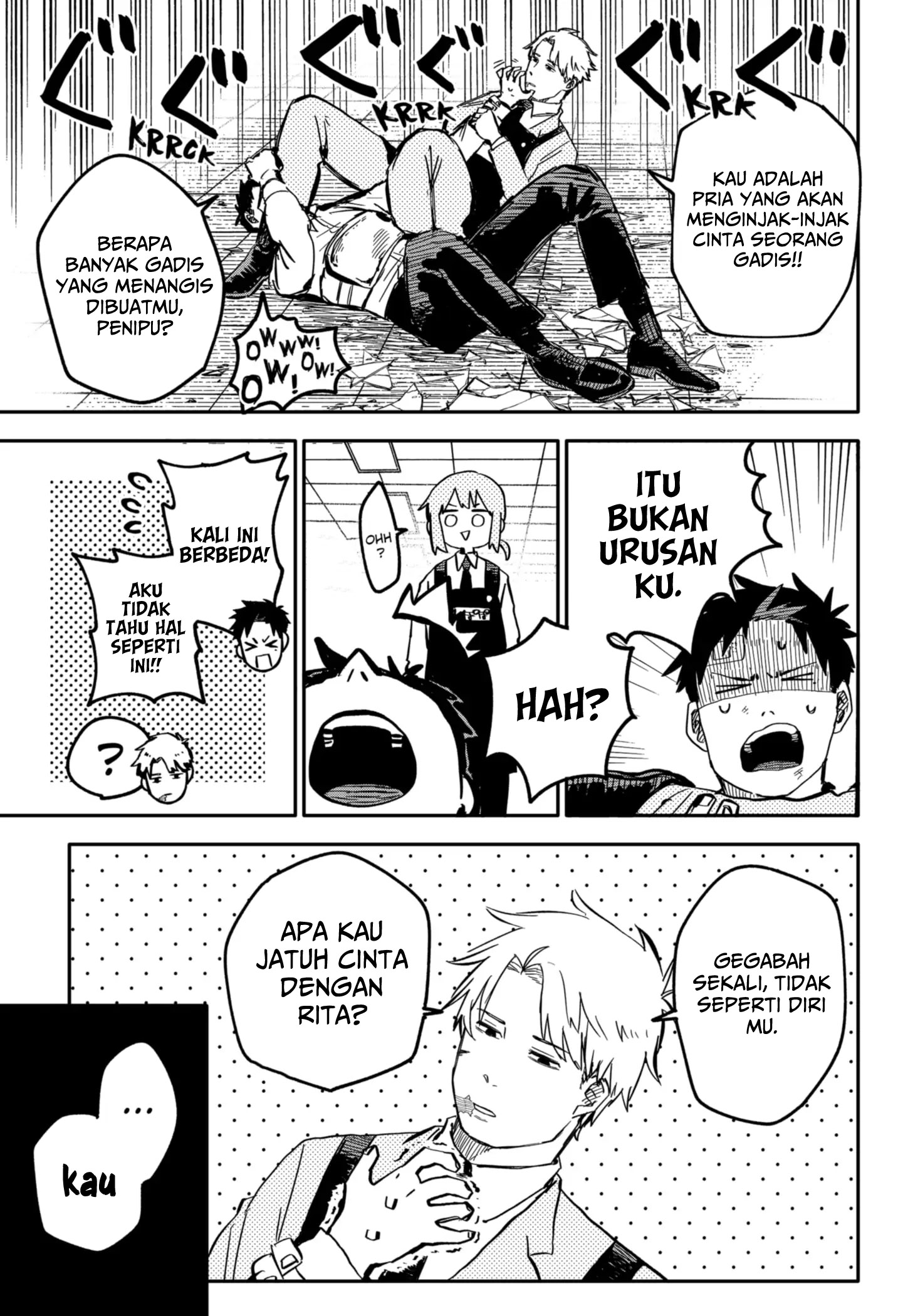 Read Youchien Wars ID Manga Online