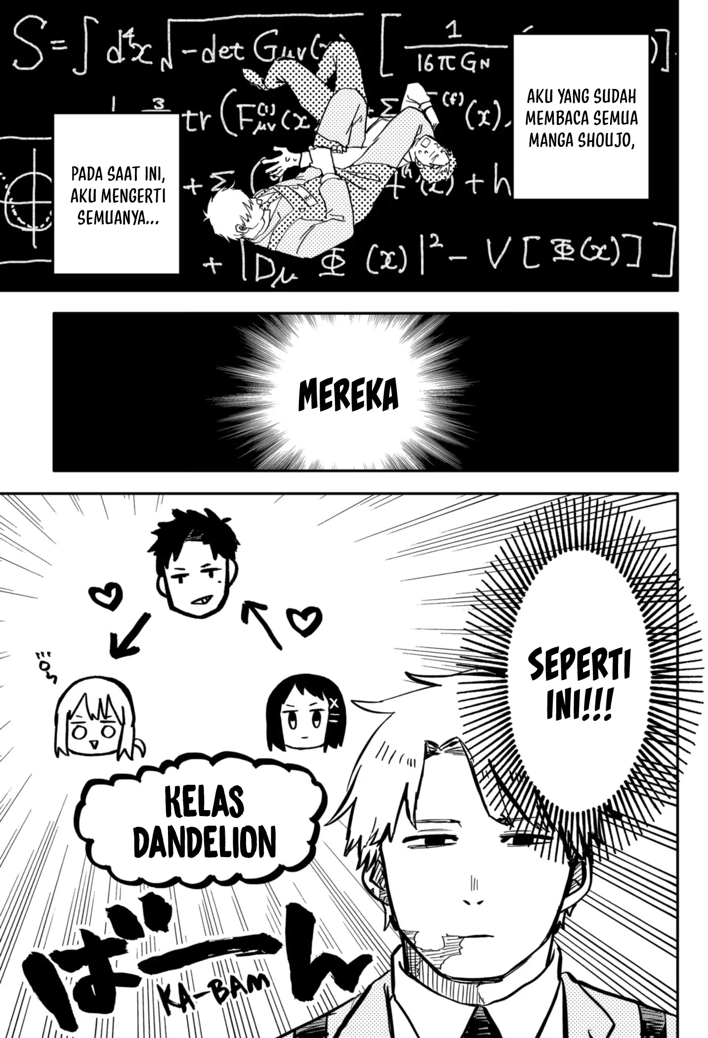 Read Youchien Wars ID Manga Online