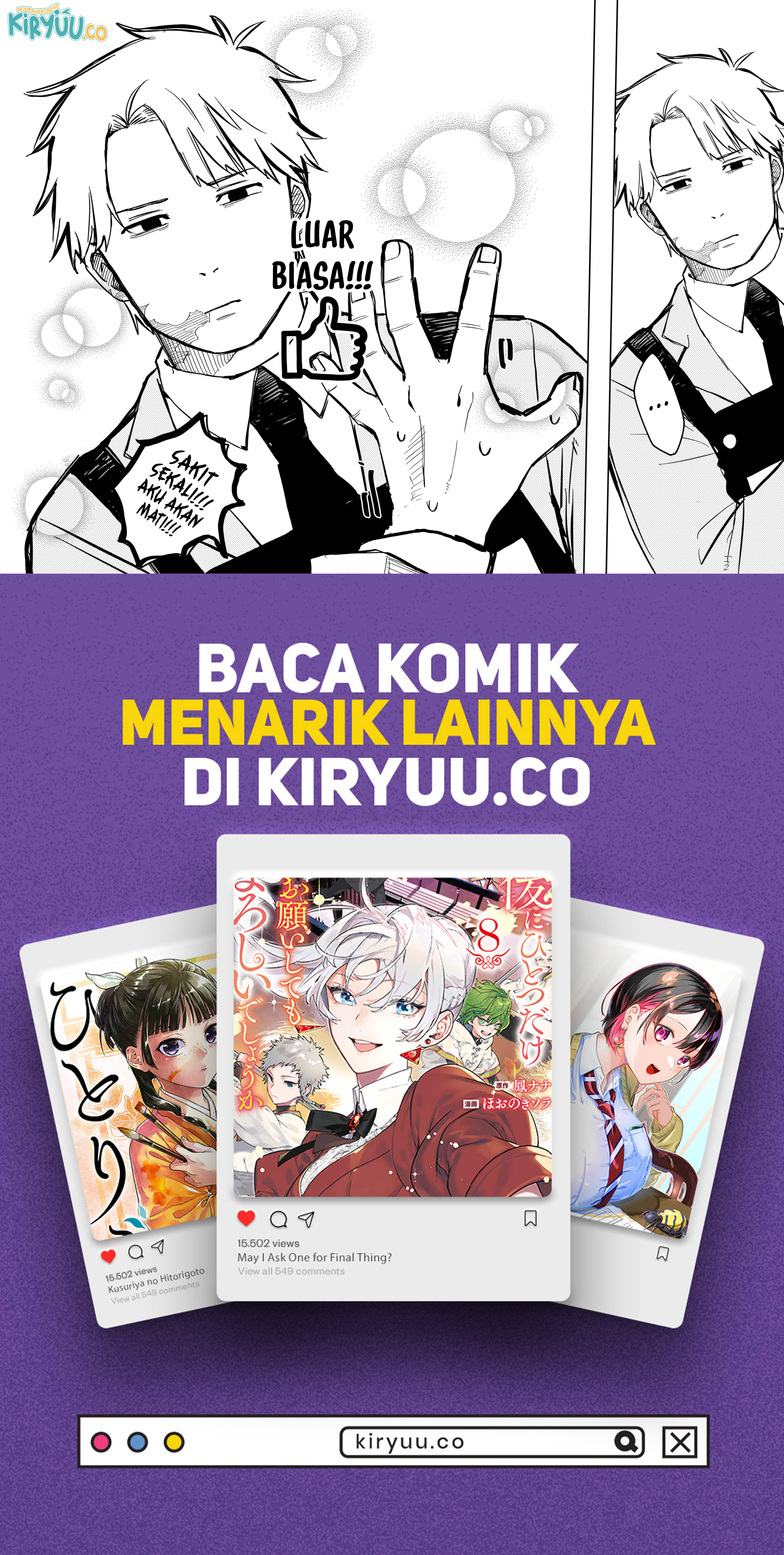 Read Youchien Wars ID Manga Online
