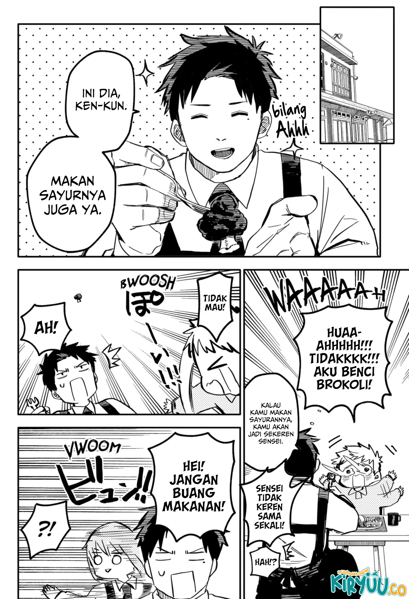 Read Youchien Wars ID Manga Online