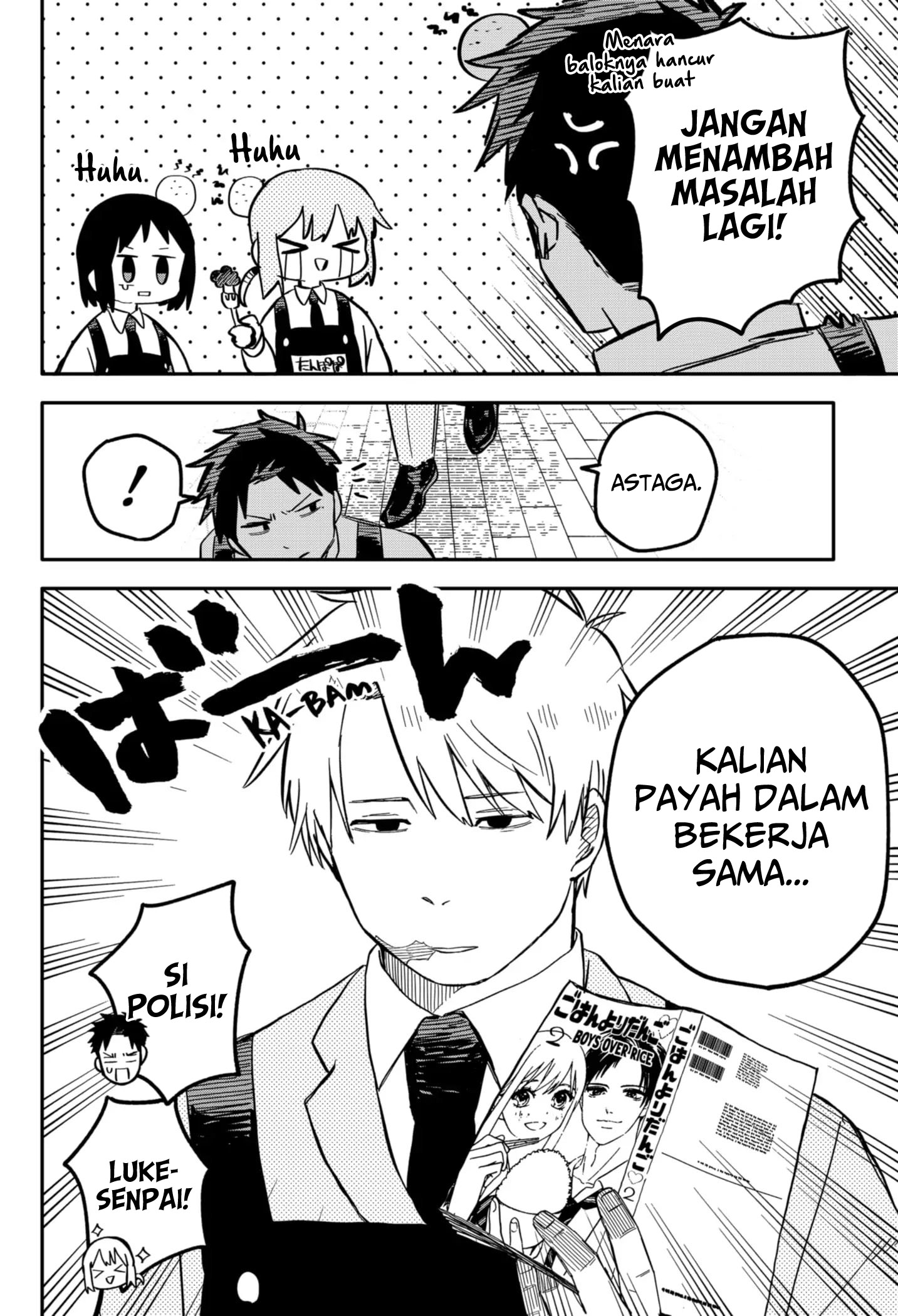 Read Youchien Wars ID Manga Online