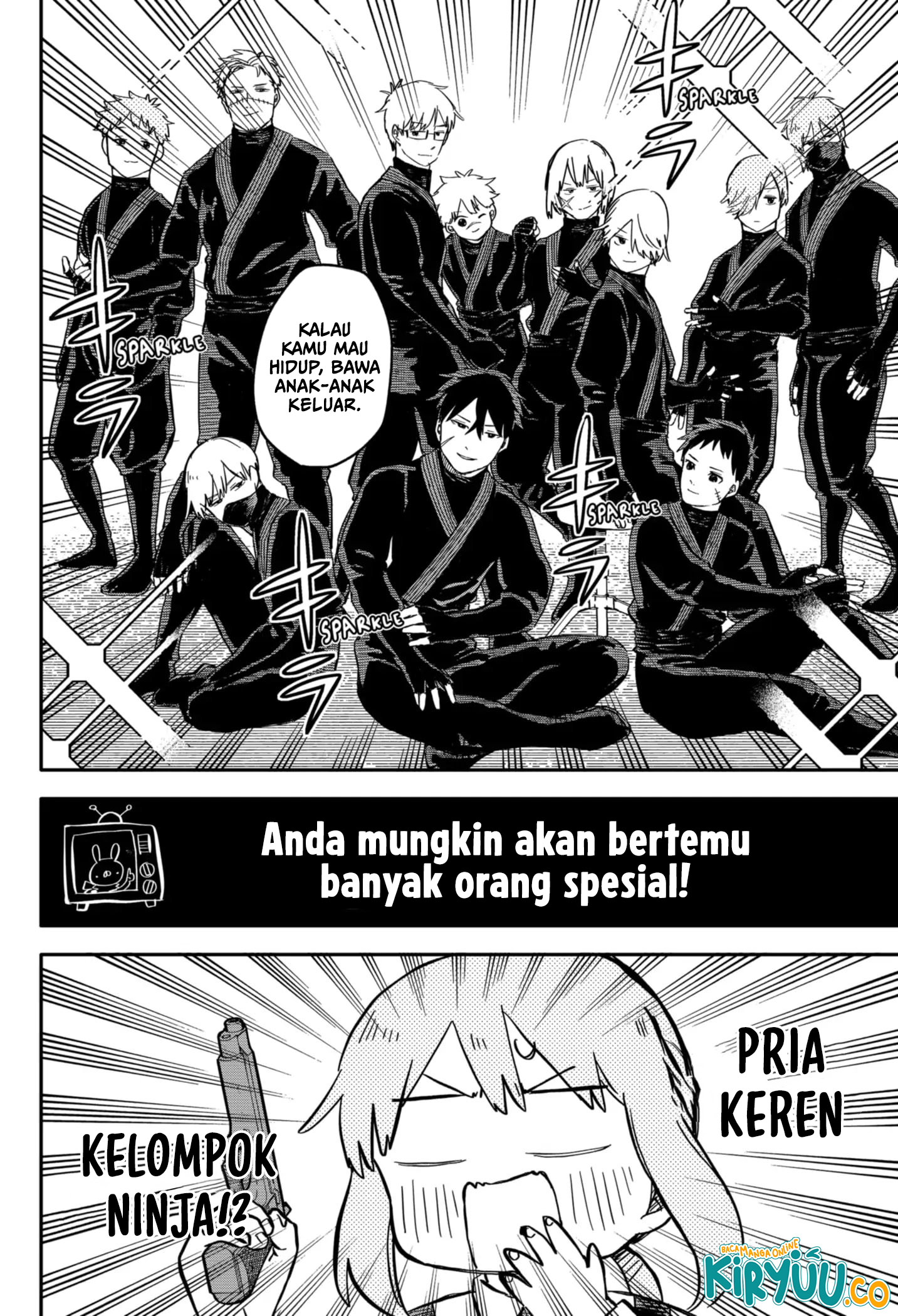 Read Youchien Wars ID Manga Online