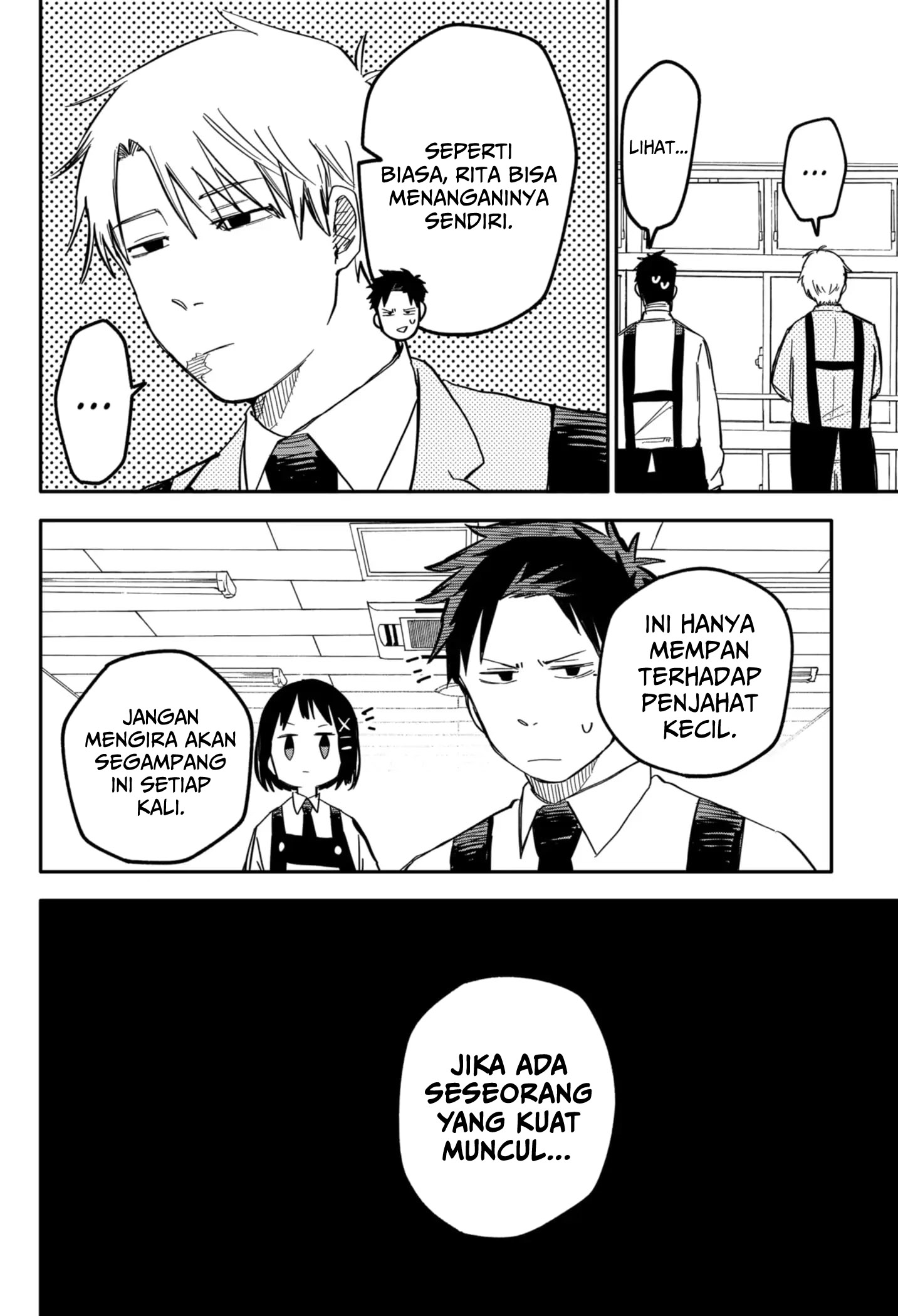 Read Youchien Wars ID Manga Online