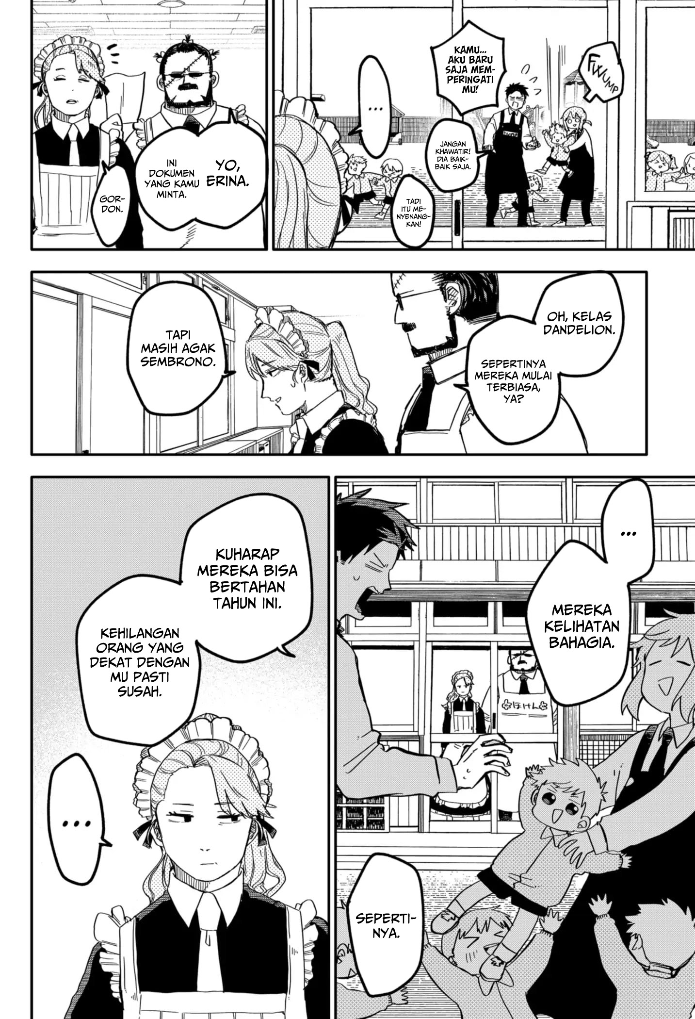 Read Youchien Wars ID Manga Online