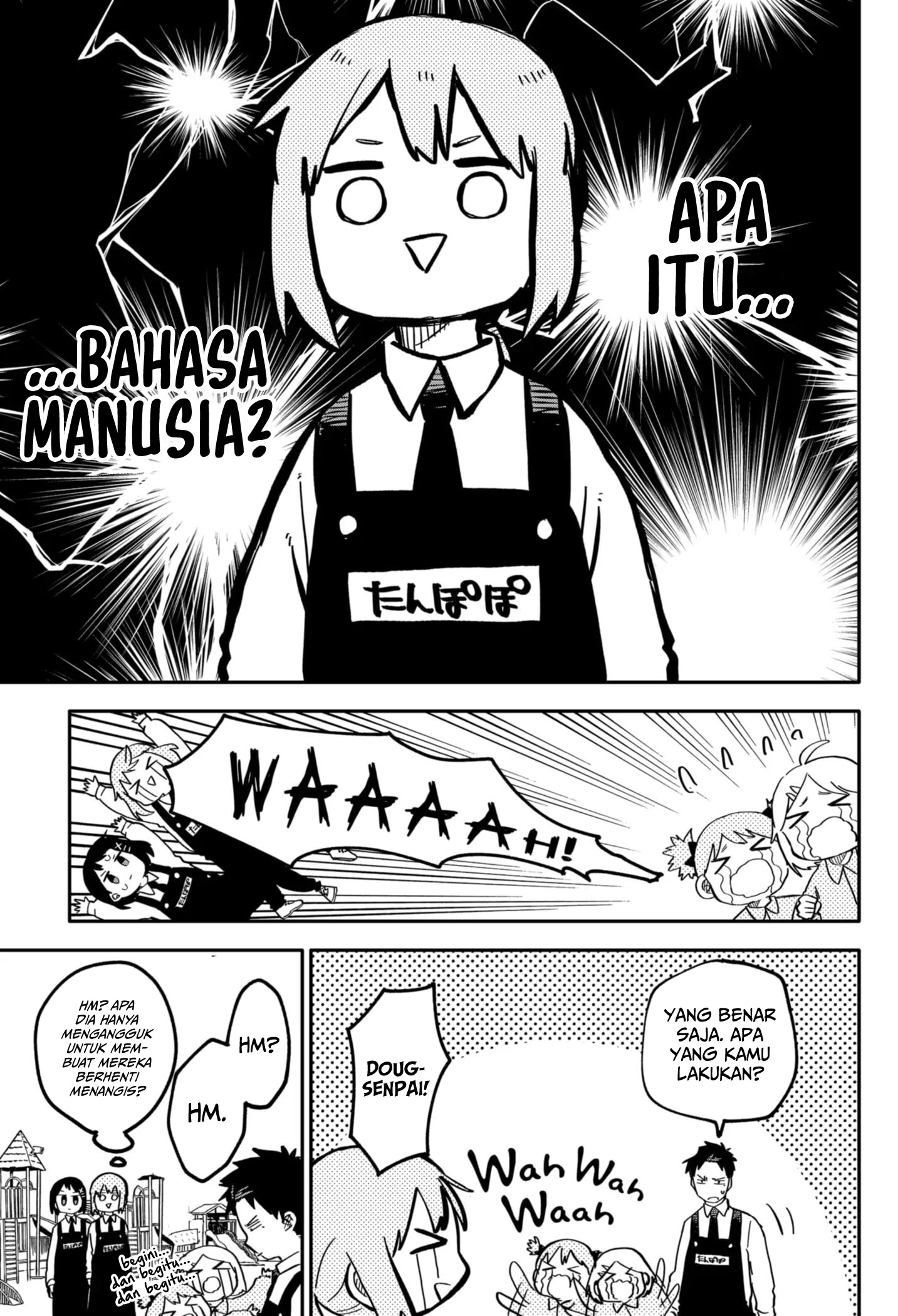 Read Youchien Wars ID Manga Online