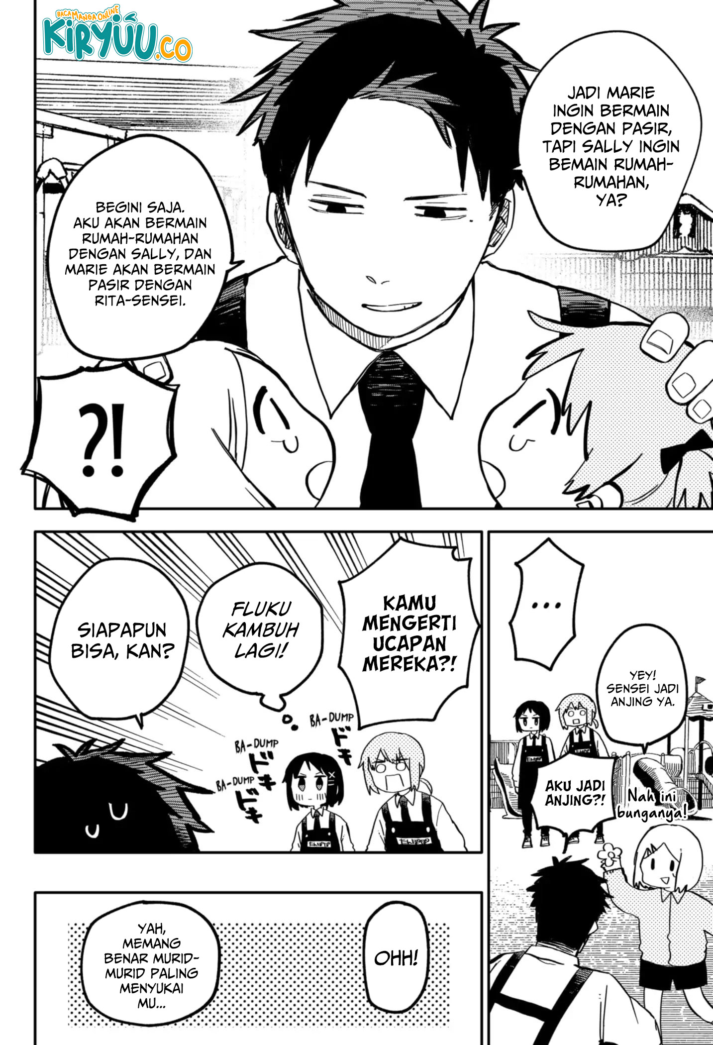 Read Youchien Wars ID Manga Online