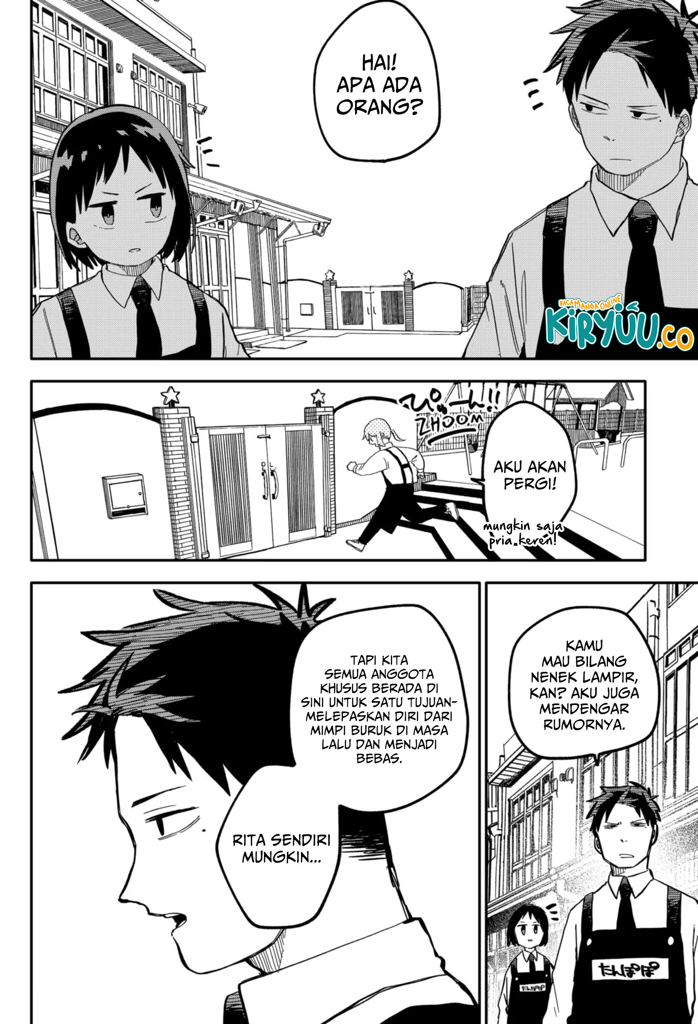 Read Youchien Wars ID Manga Online