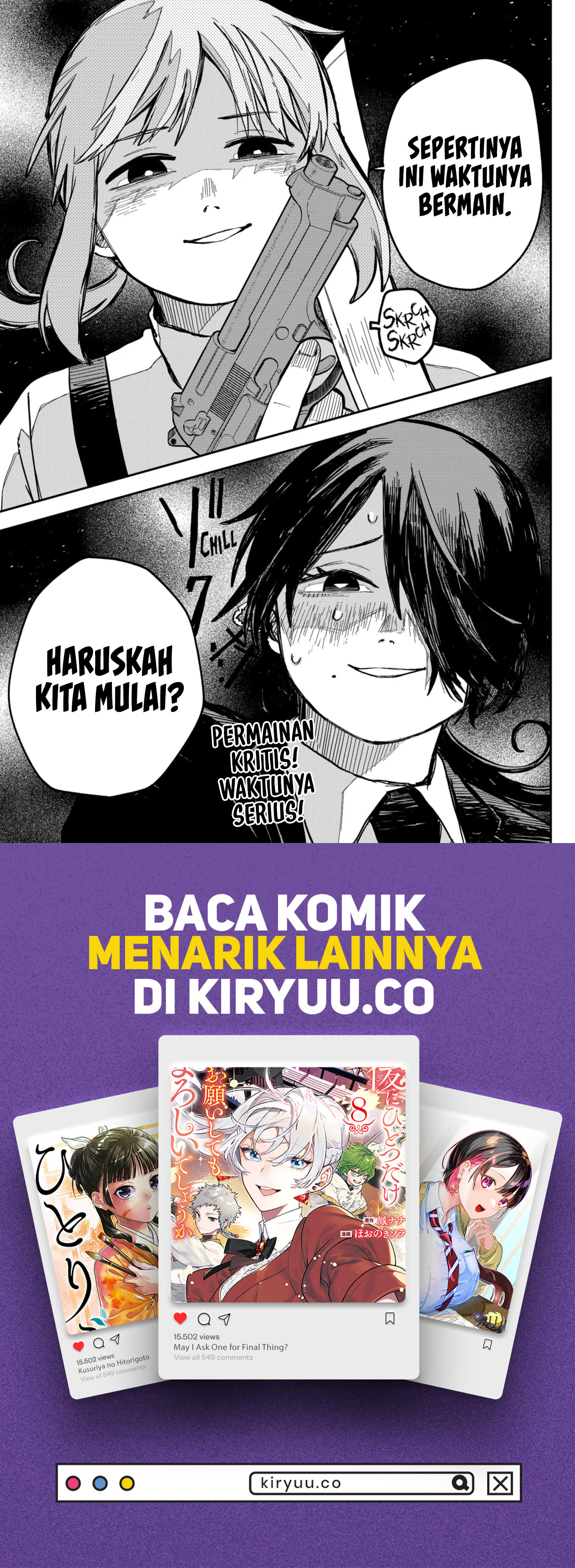 Read Youchien Wars ID Manga Online