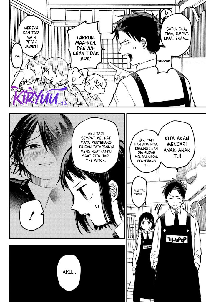 Read Youchien Wars ID Manga Online